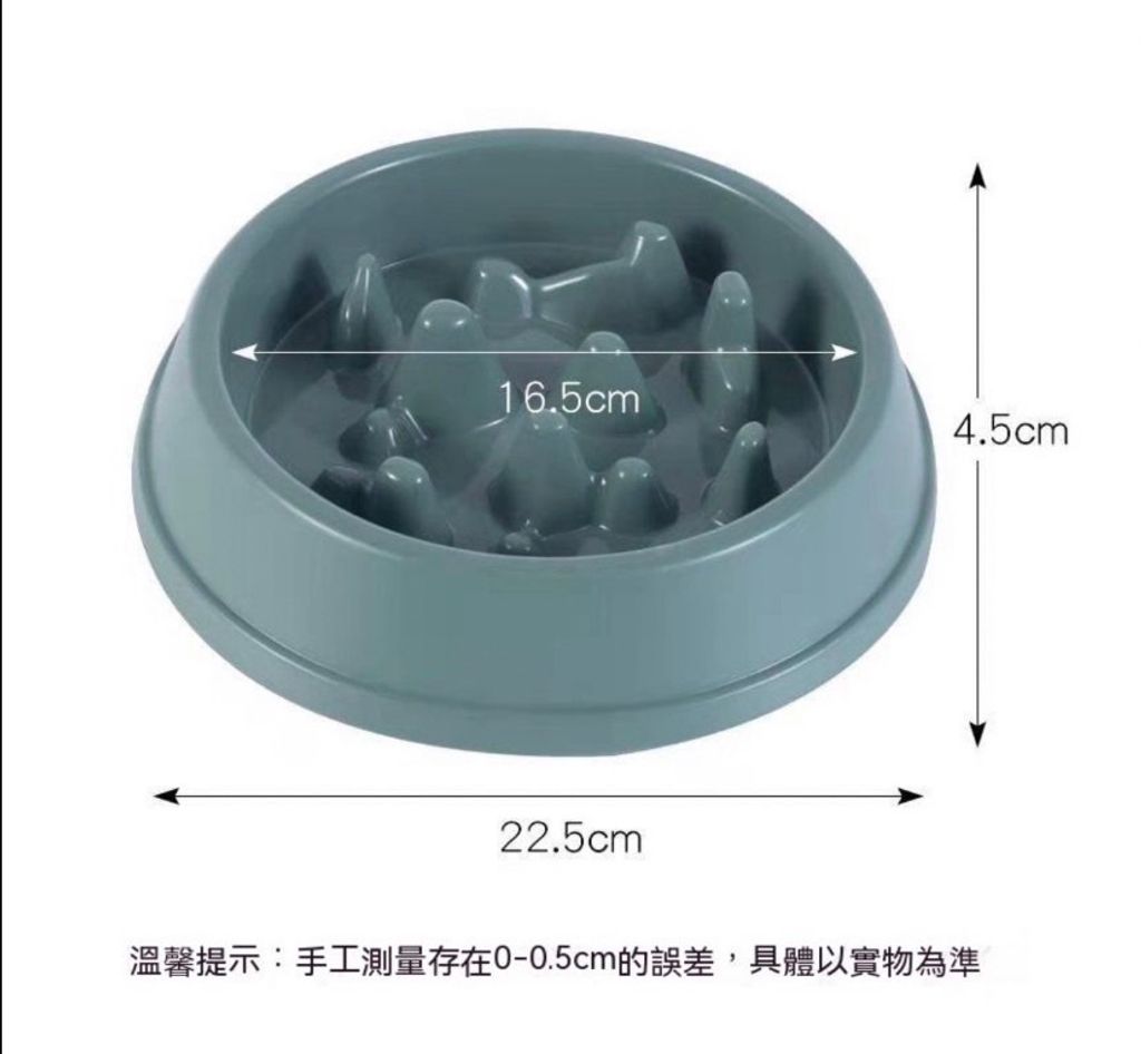 外出箱