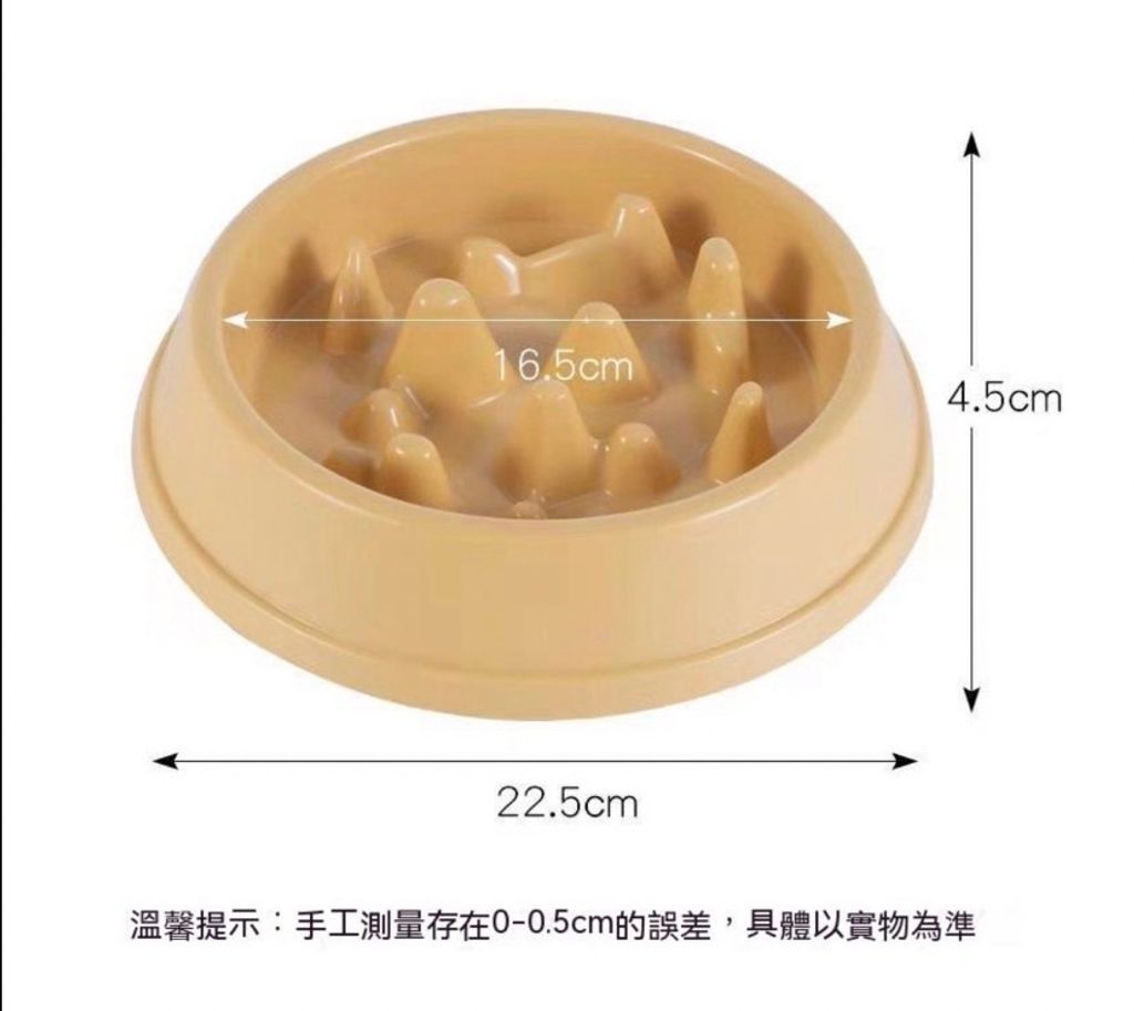 外出箱