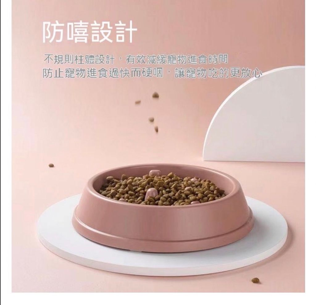 外出箱