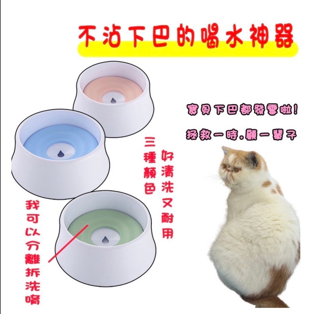 外出箱