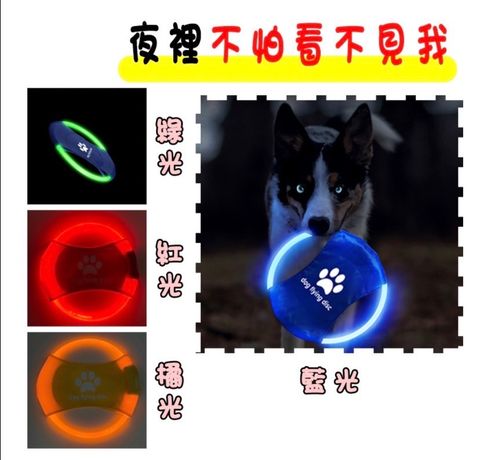 外出箱