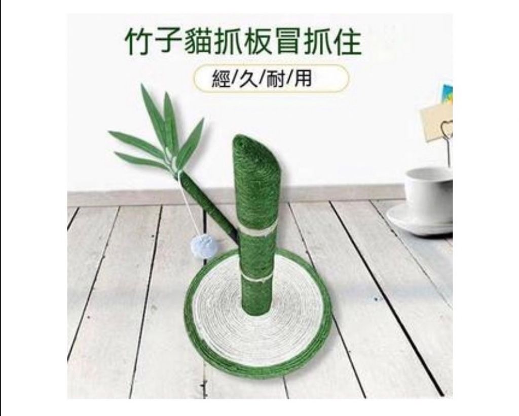 外出箱