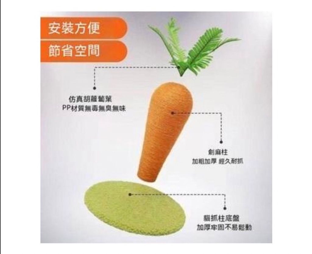 外出箱