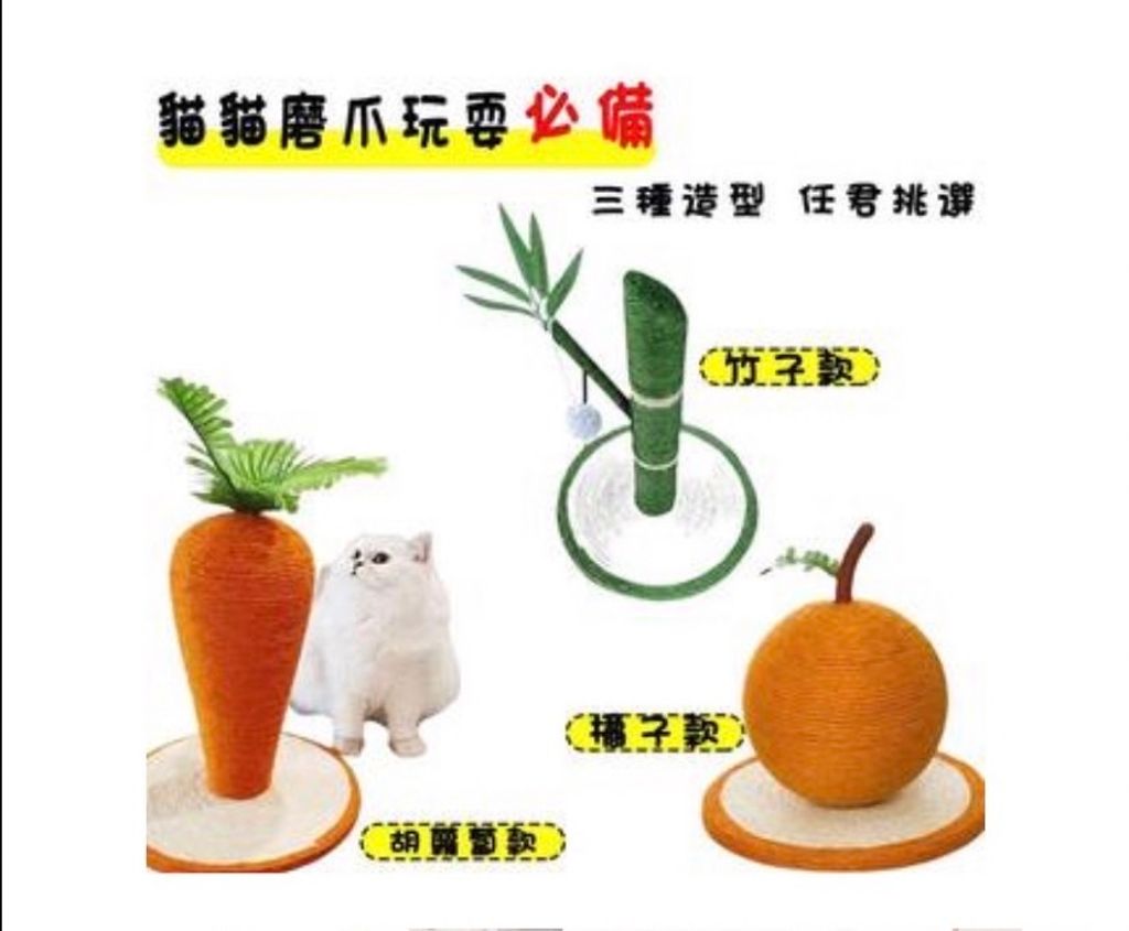 外出箱