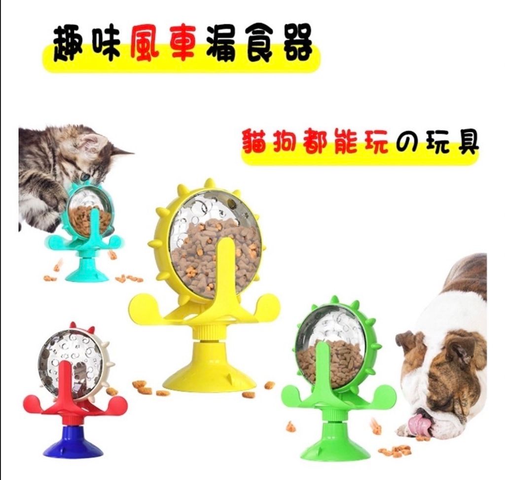 外出箱
