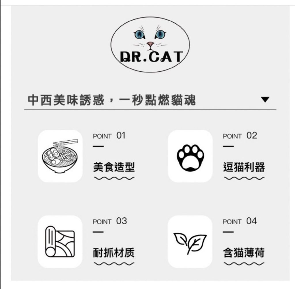 外出箱