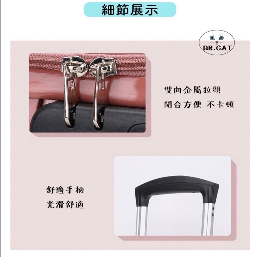 外出箱