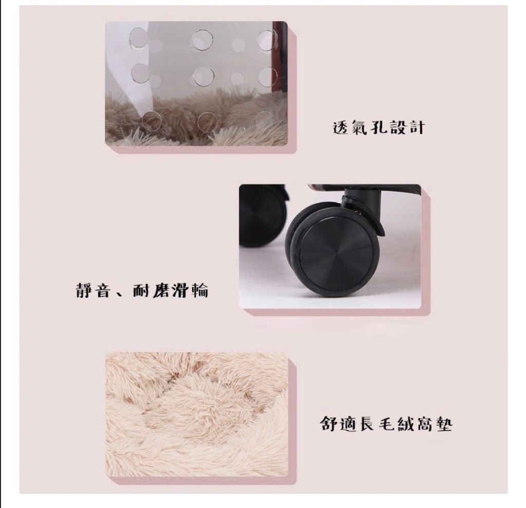 外出箱