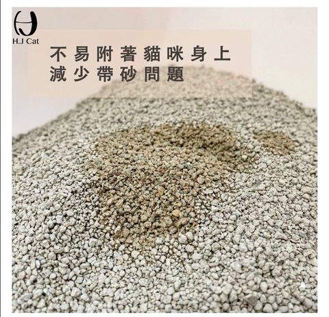 貓砂