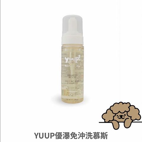 貓砂