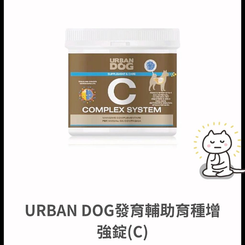 貓砂