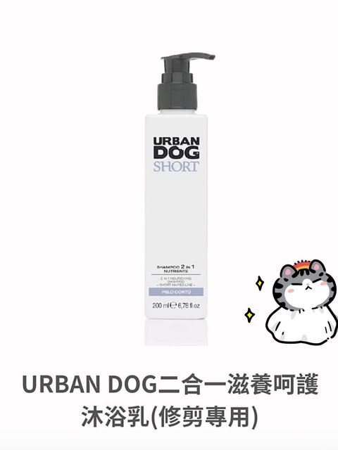 貓砂