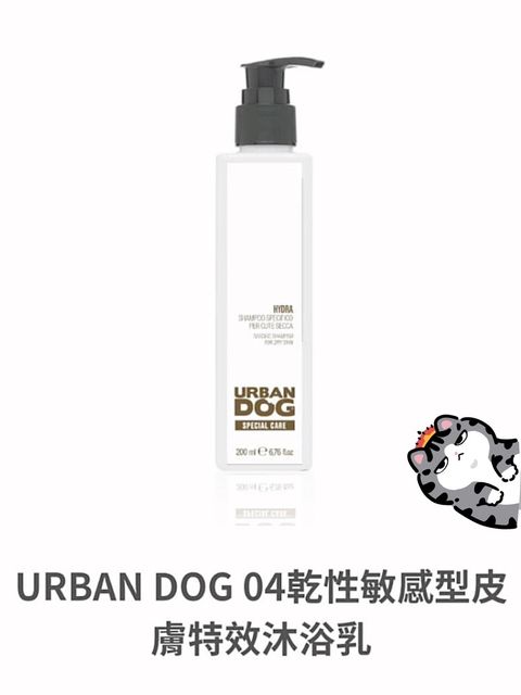 貓砂