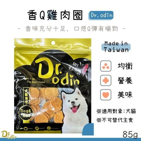 貓砂