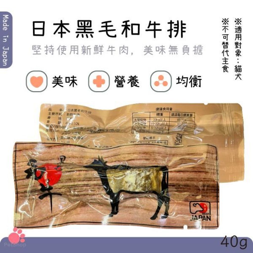 貓砂