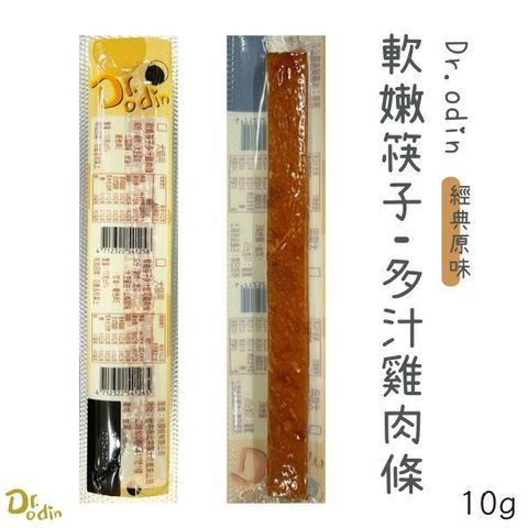 貓砂