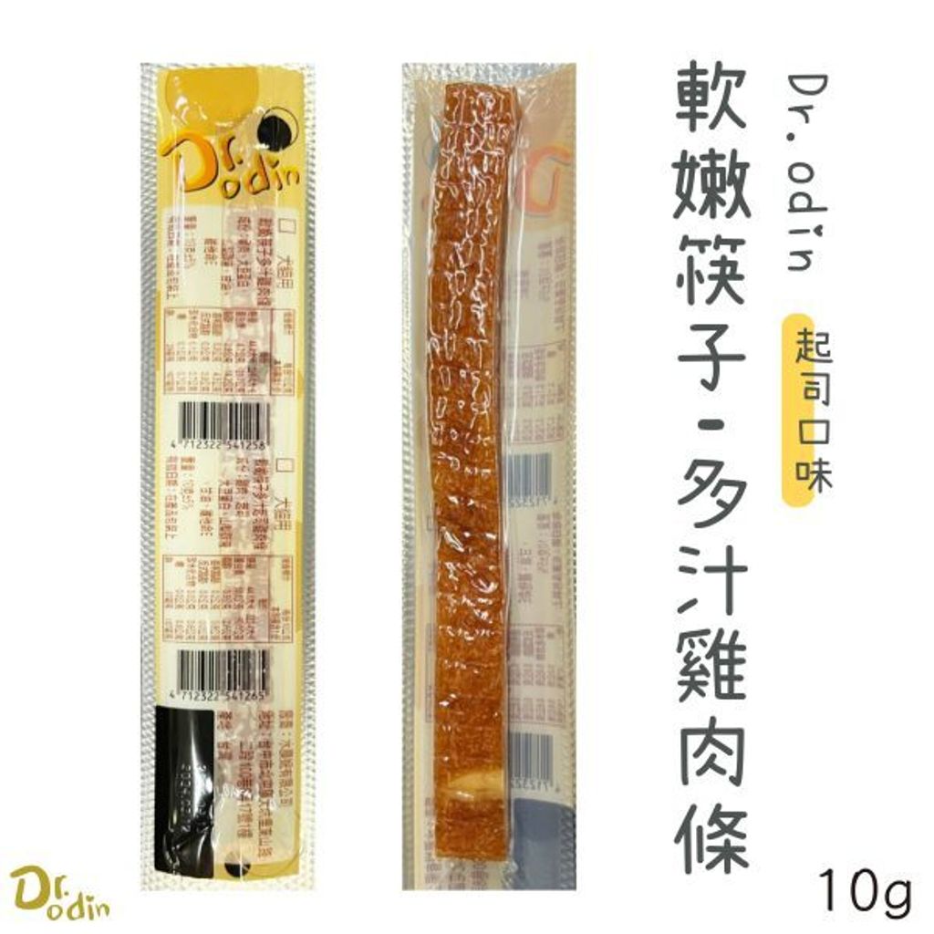 貓砂