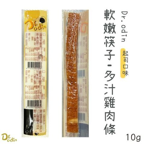 貓砂