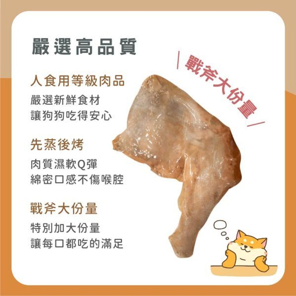 貓砂