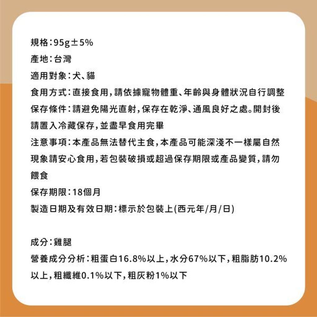 貓砂