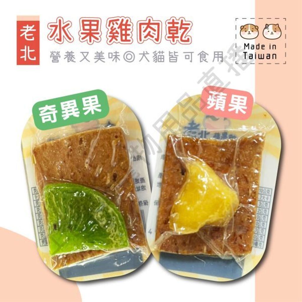 貓砂