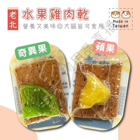 貓砂