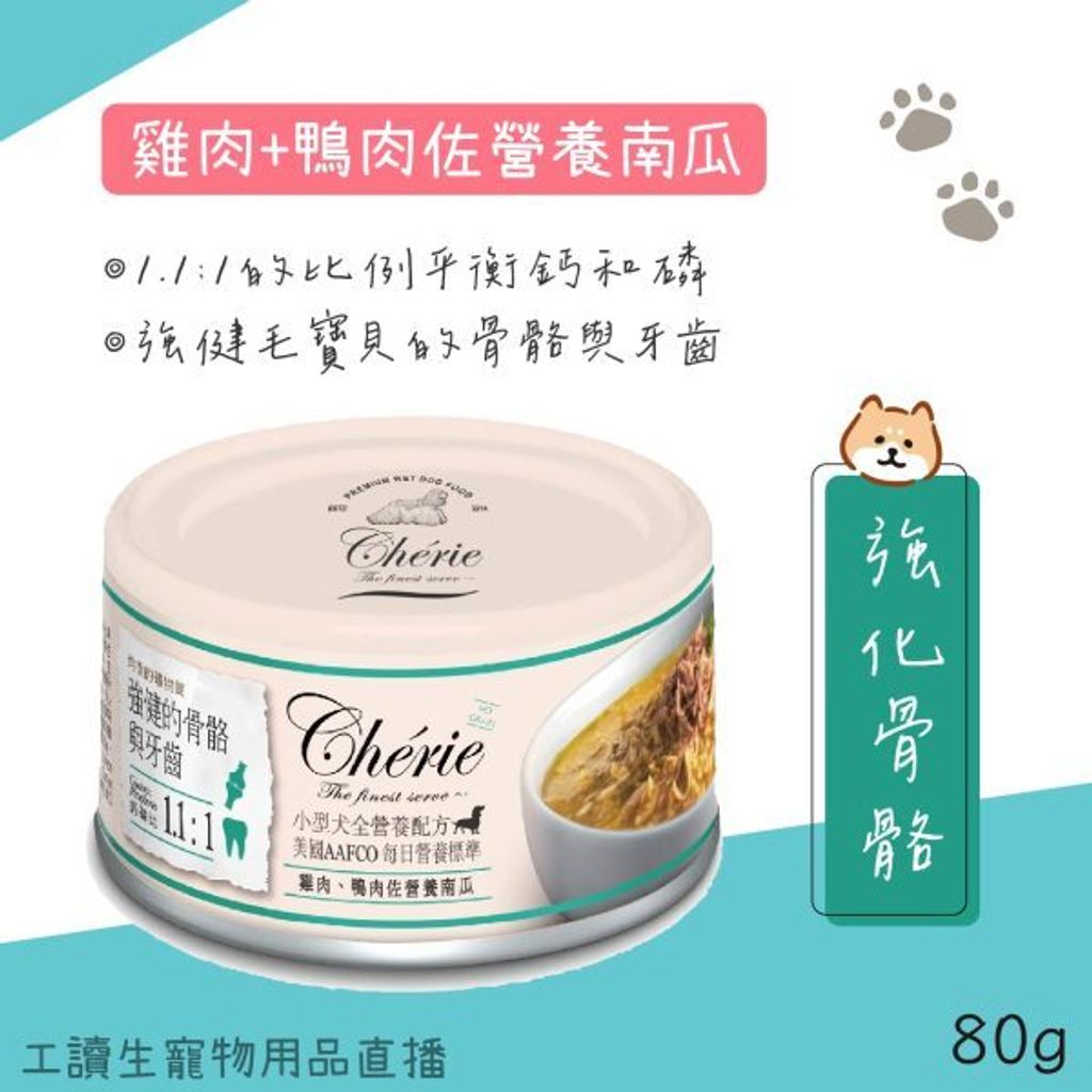 貓砂