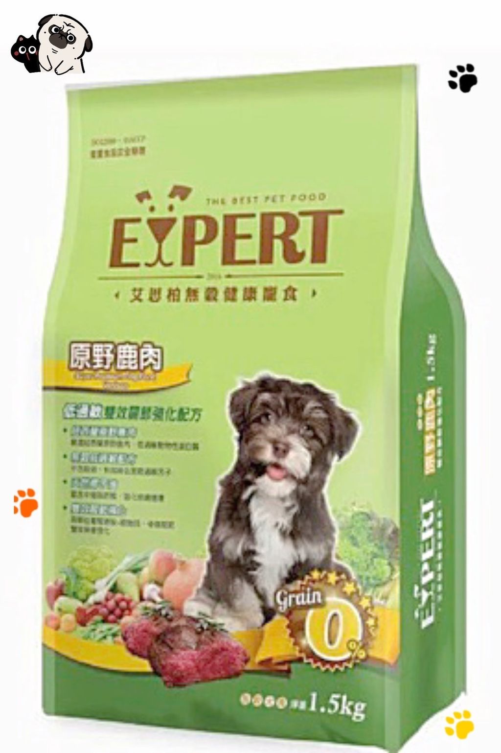 貓砂