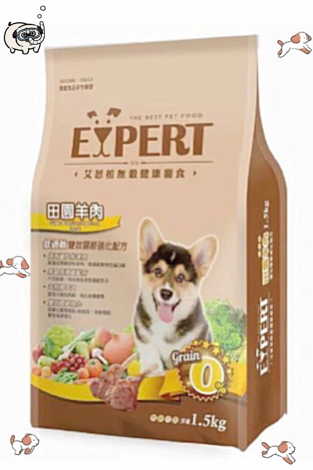 貓砂