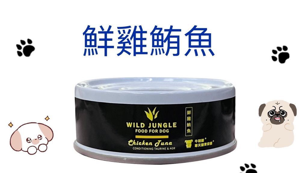 貓砂