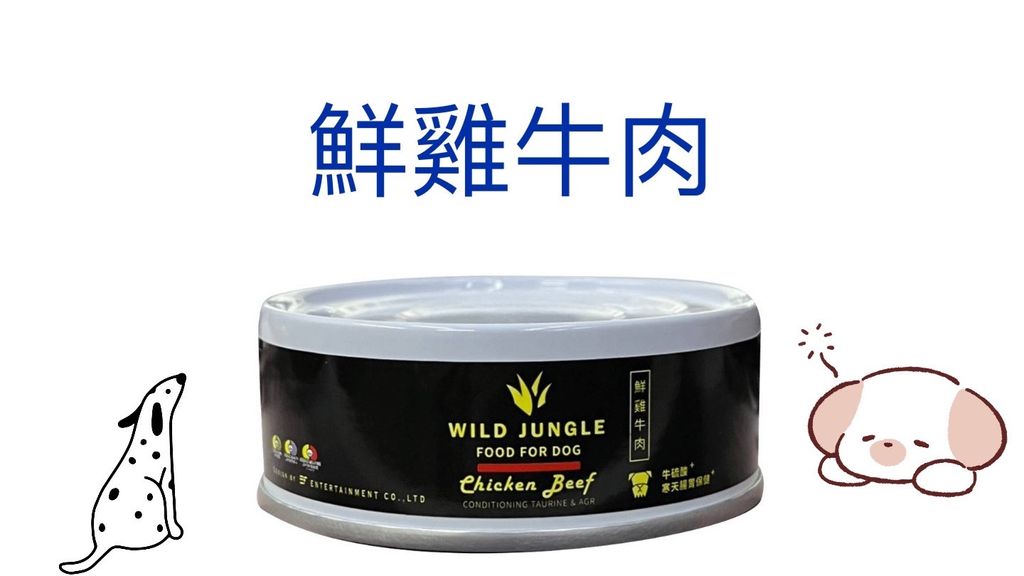 貓砂