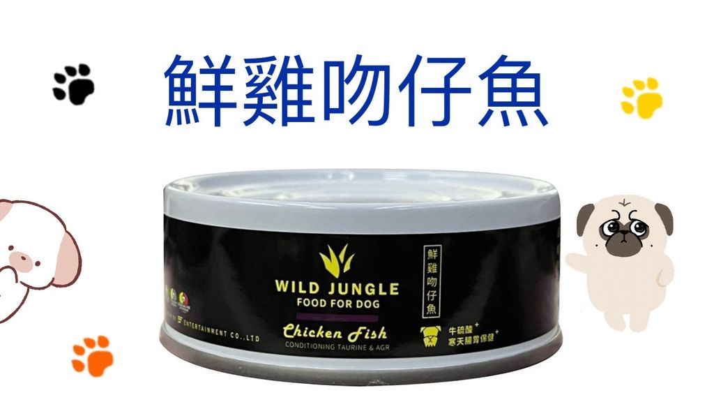 貓砂