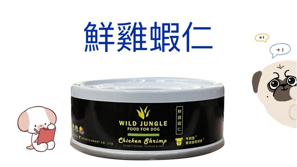 貓砂