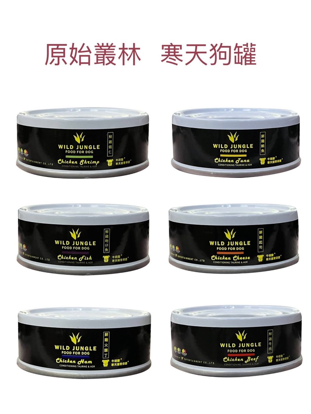 貓砂
