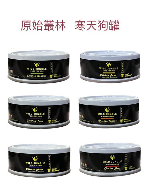 貓砂