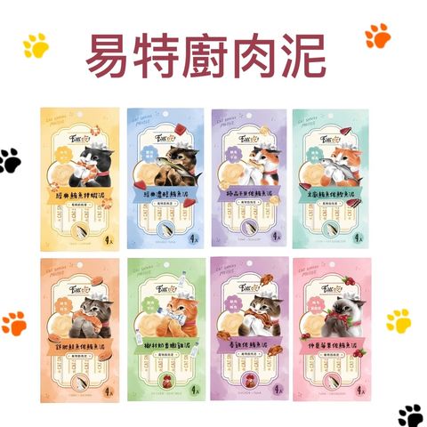 貓砂