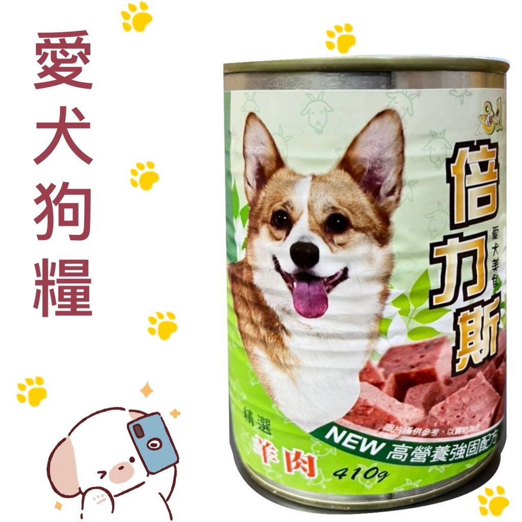 貓砂