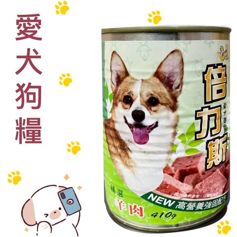 貓砂