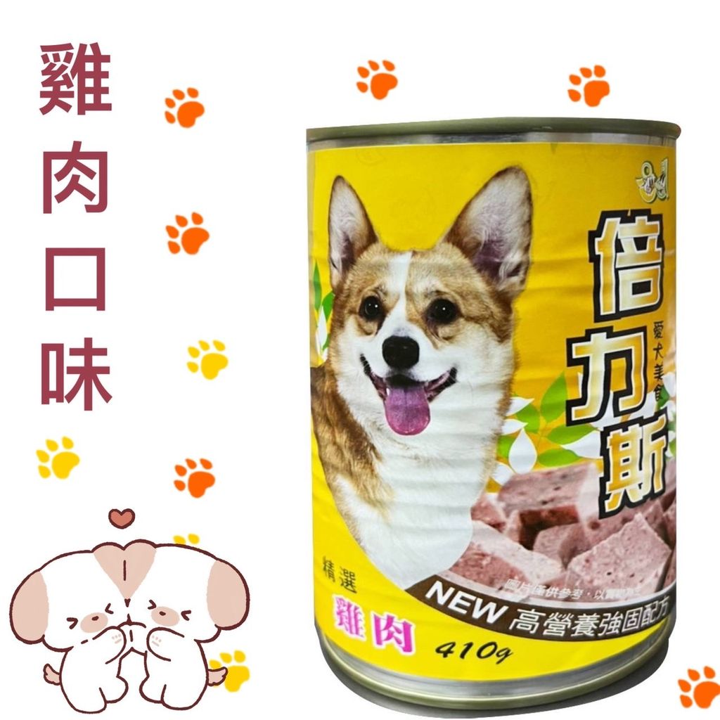 貓砂