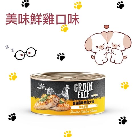 貓砂