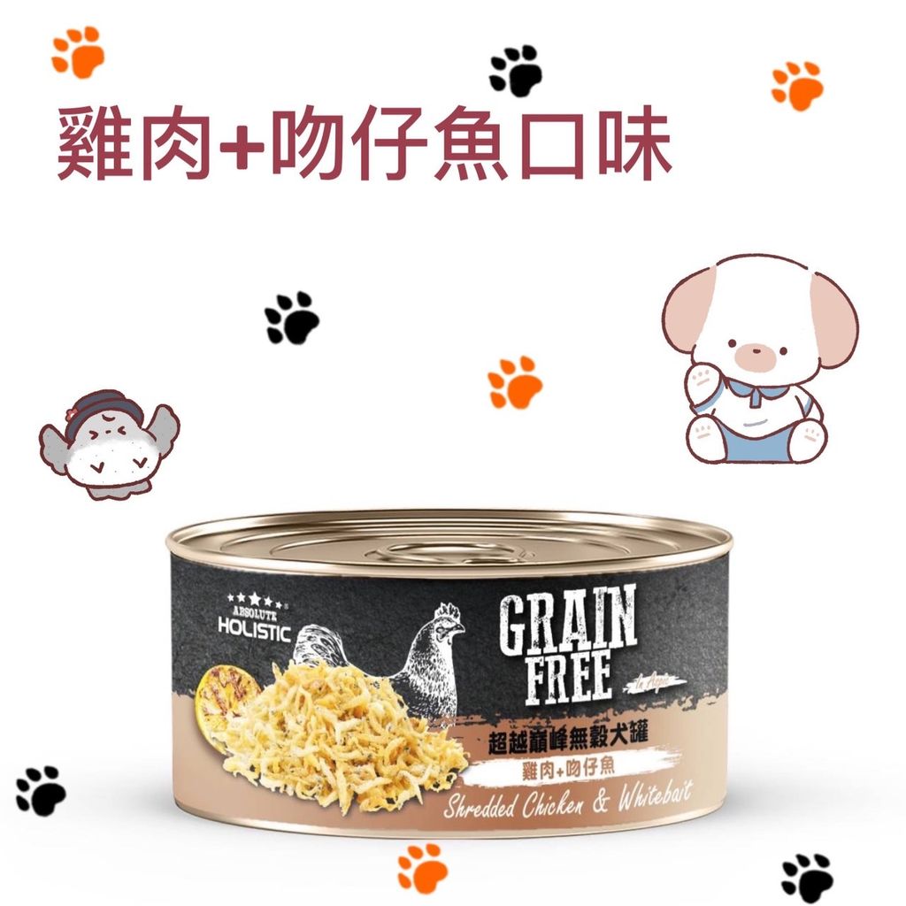貓砂