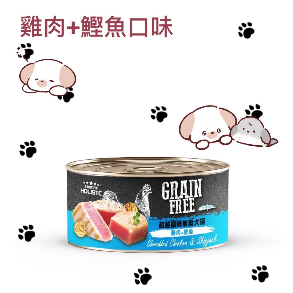 貓砂