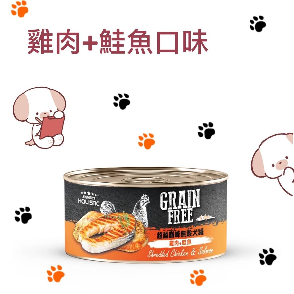貓砂