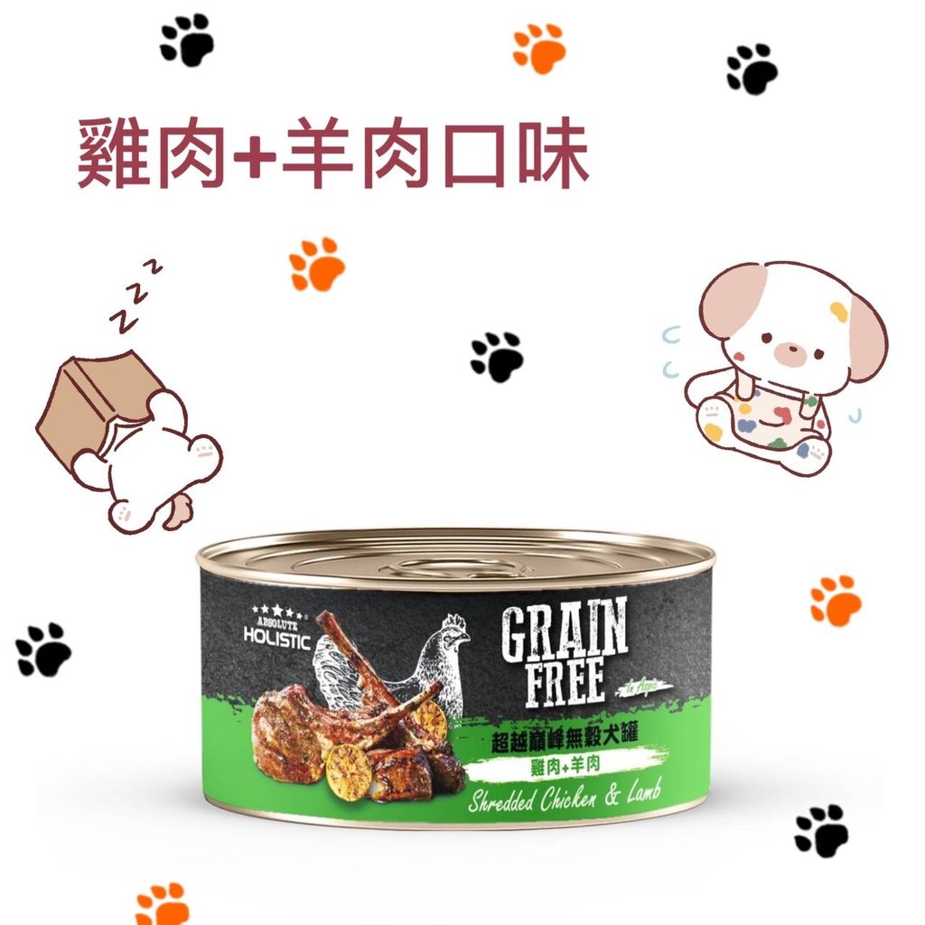 貓砂