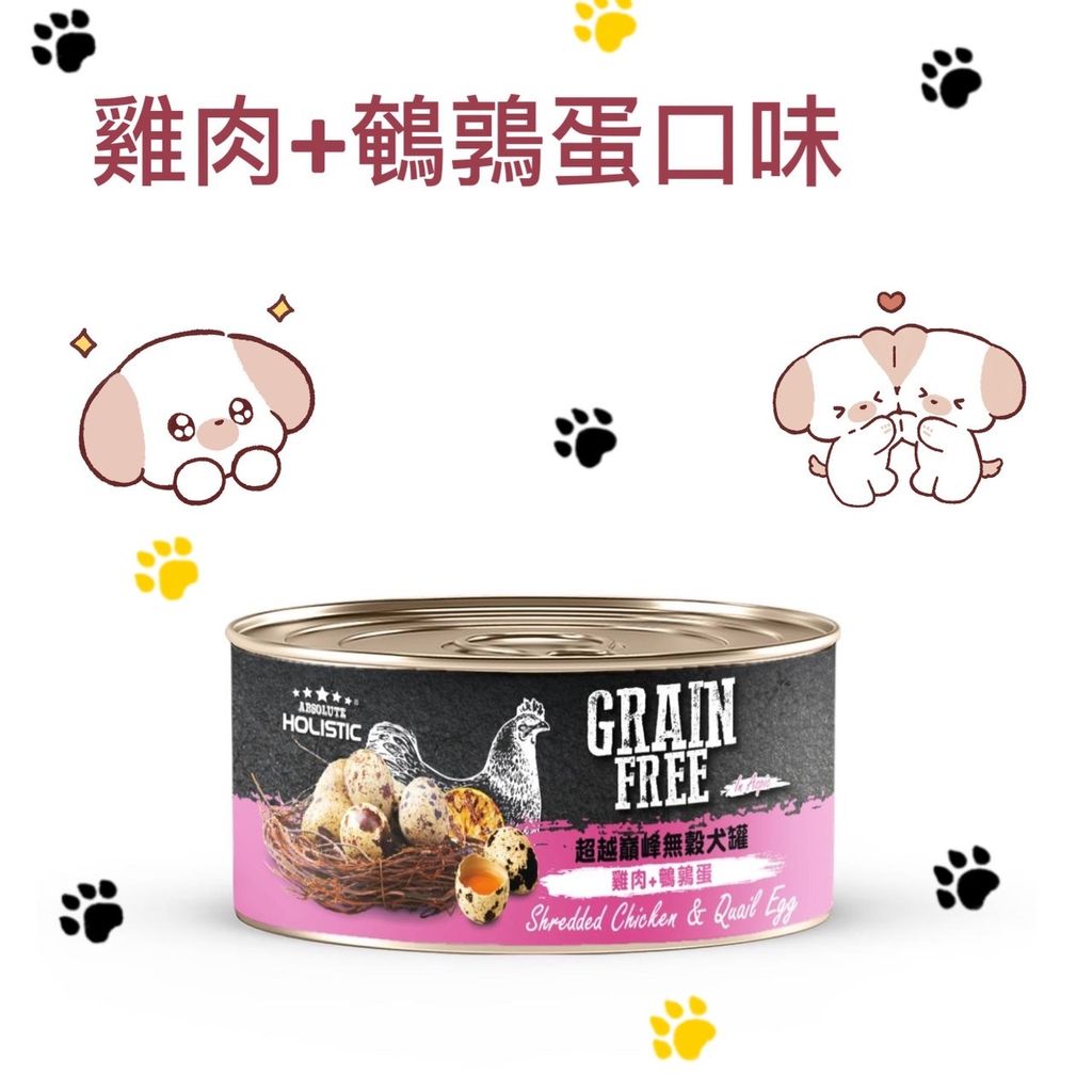 貓砂