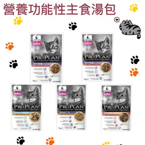 貓砂