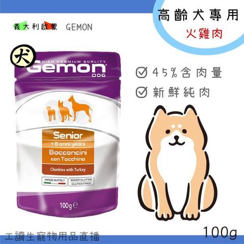貓砂