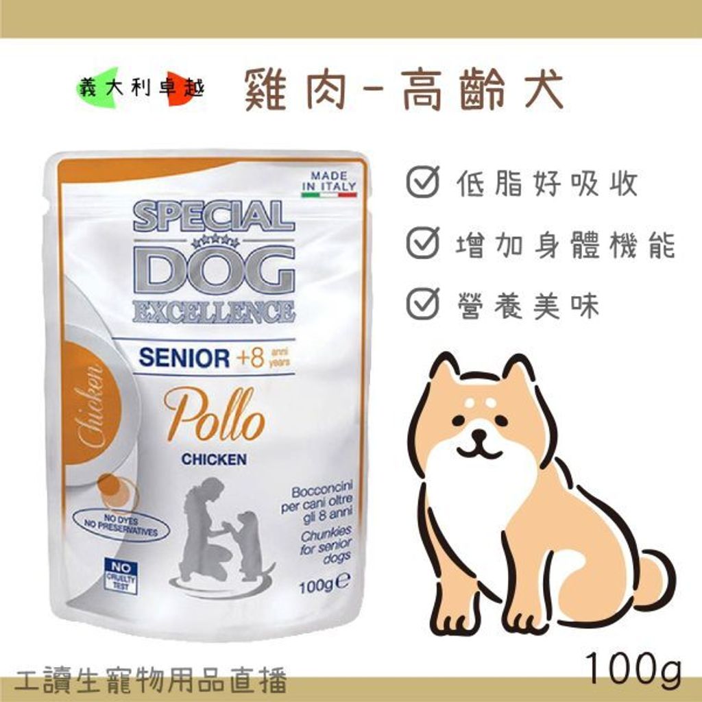 貓砂
