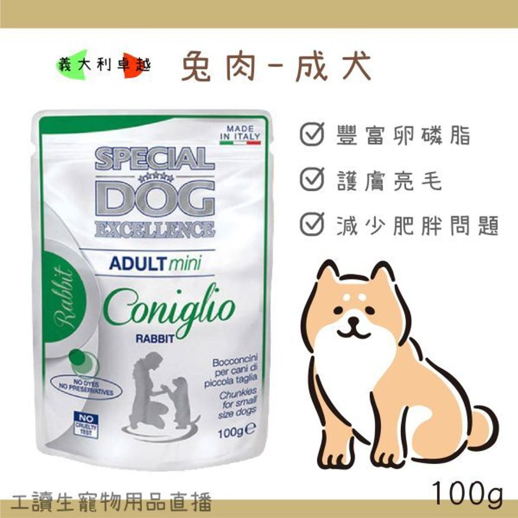貓砂