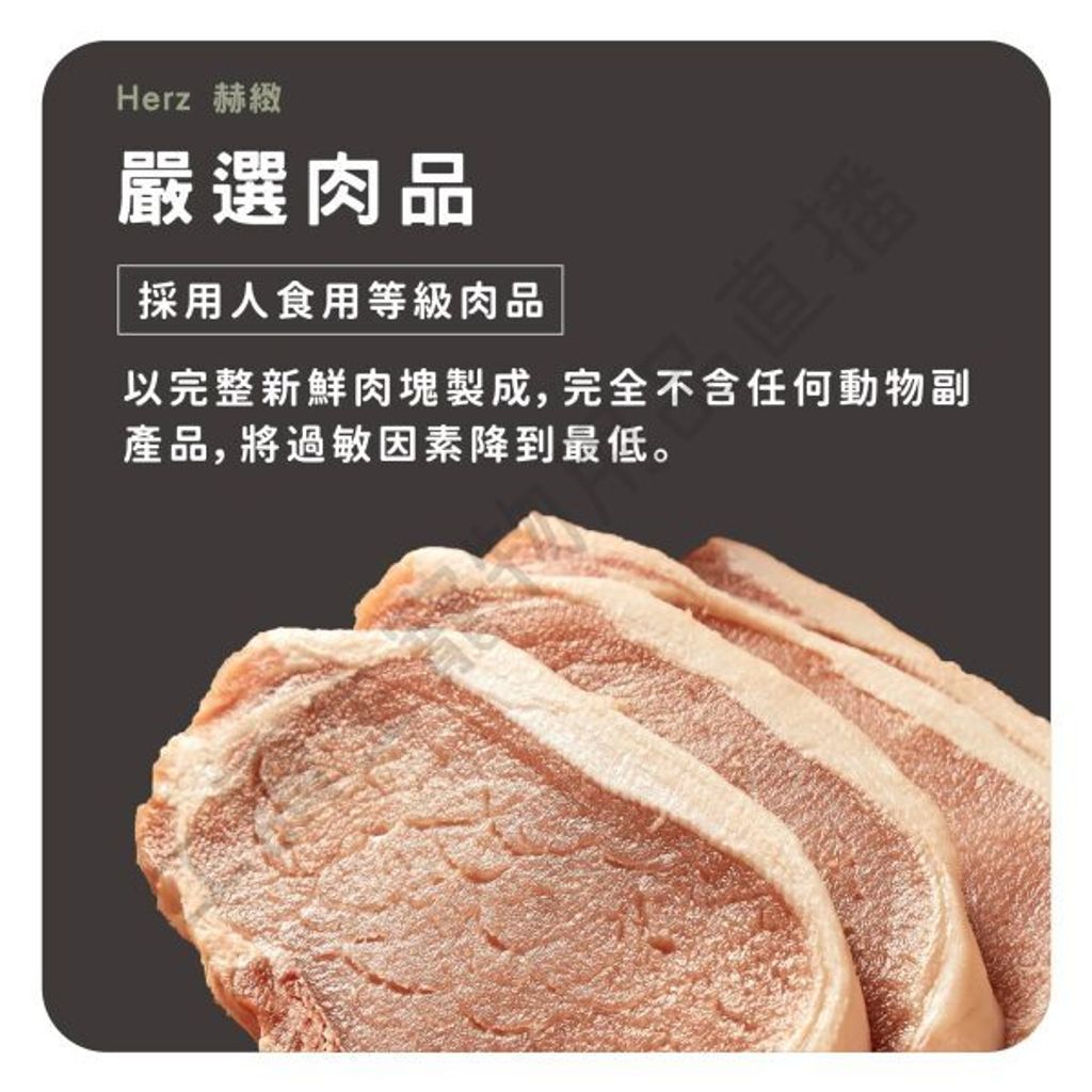貓砂